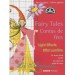 Fairy Tales - DMC